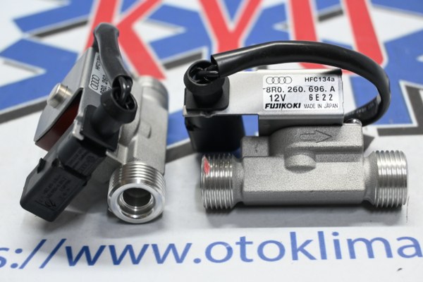 KYO 8R0260696A  AUDİ - VOLKSWAGAN GAZ KESİCİ OEM : 8R0260696A 