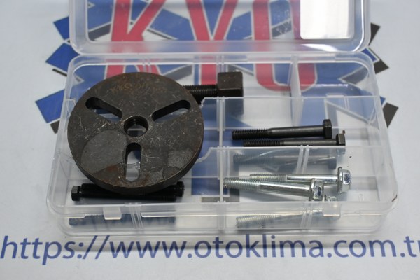 KYOAP110 PLEYT  SÖKME APARATI